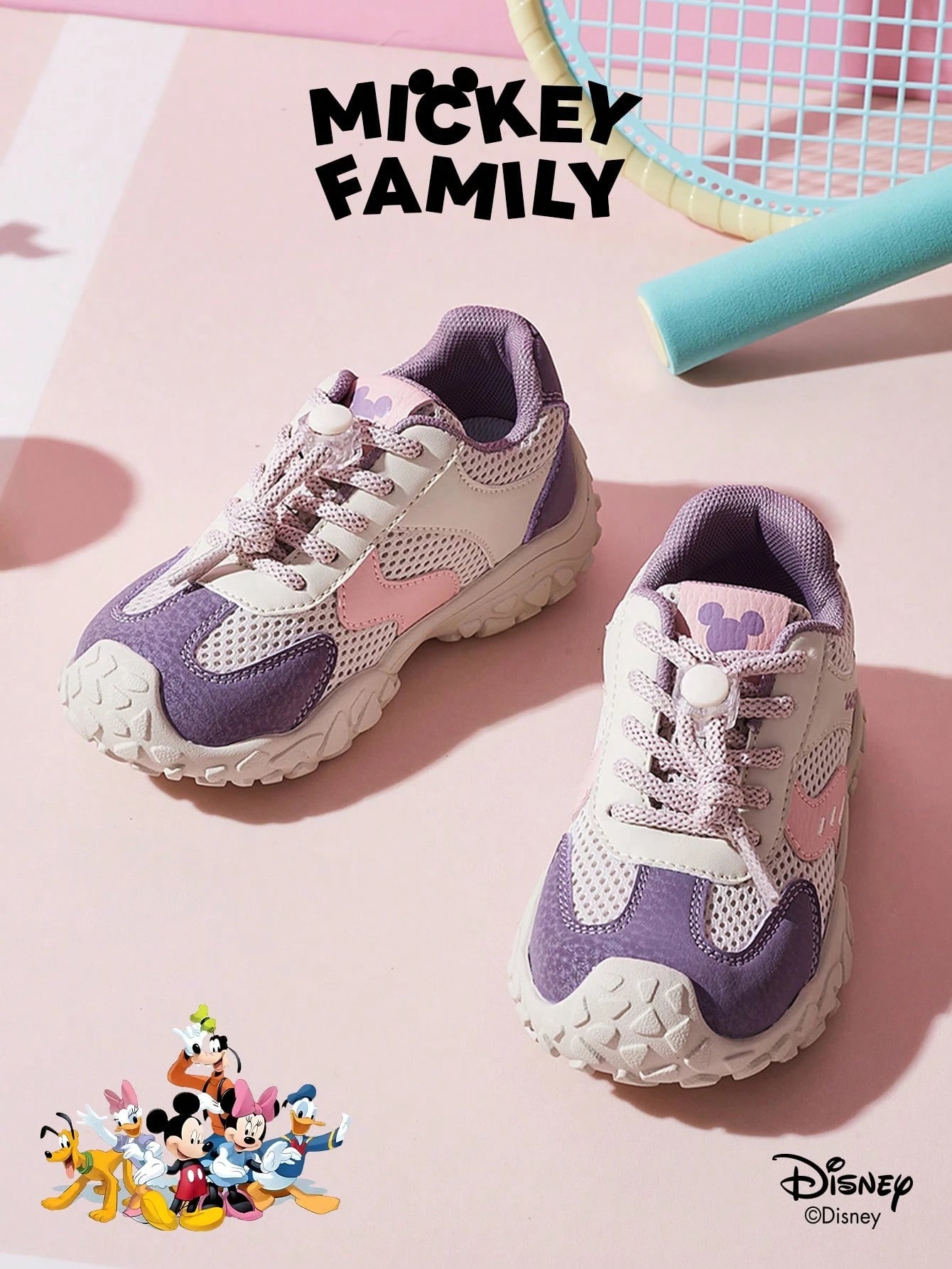 A Pair Of Disney Official Mickey Family Children's Sports Shoes Purple