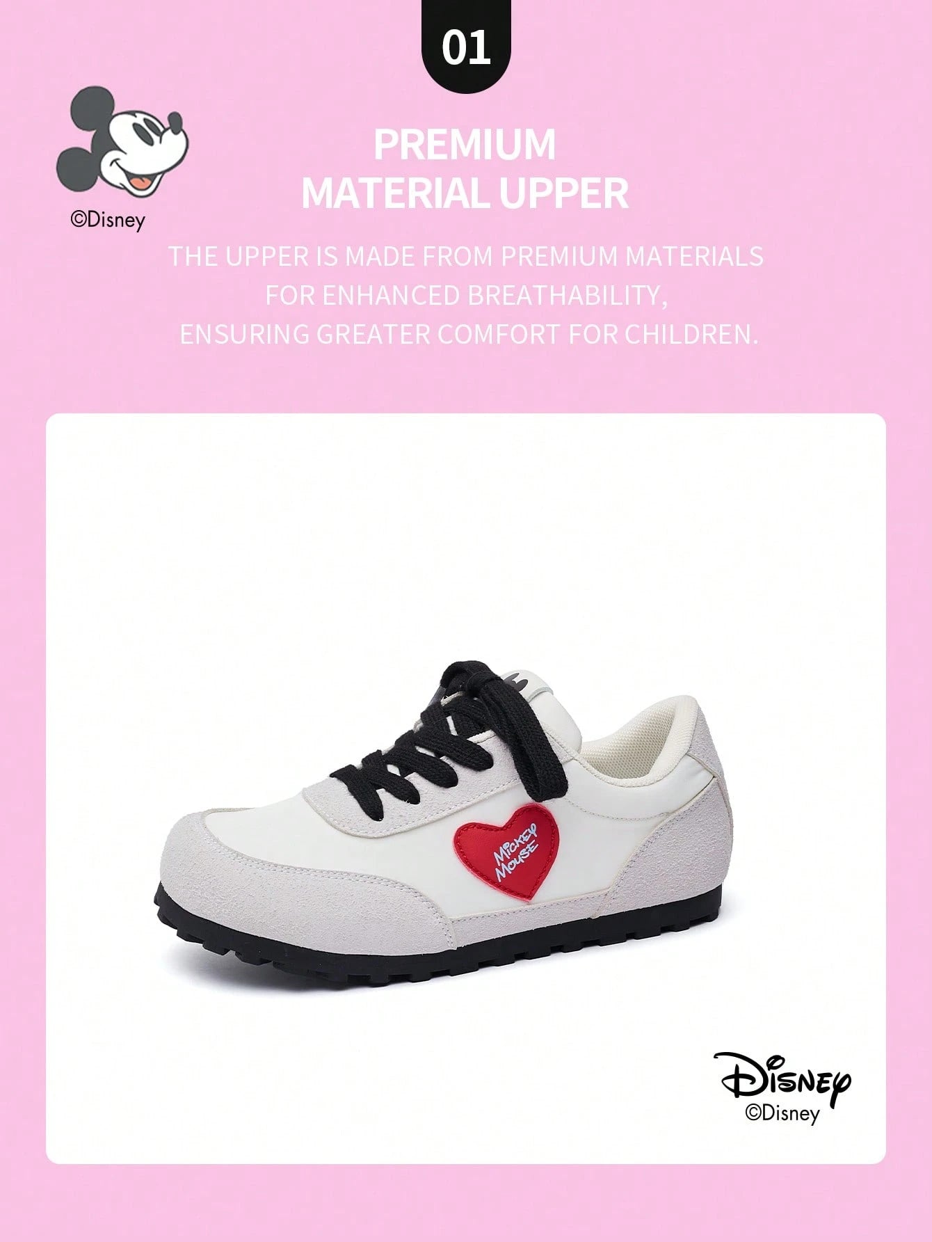A Pair Of Disney Official Mickey Family Children's Sports Shoes