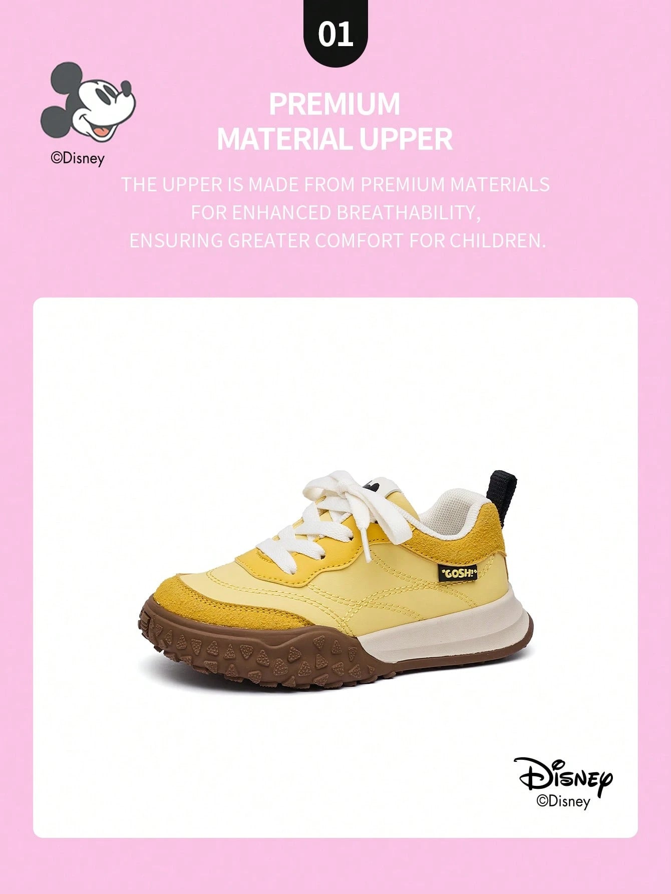 A Pair Of Disney Official Mickey Family Children's Sports Shoes