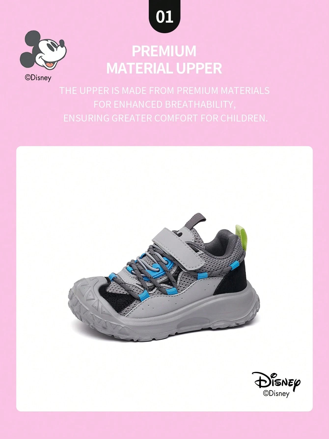 A Pair Of Disney Official Mickey Family Children's Sports Shoes