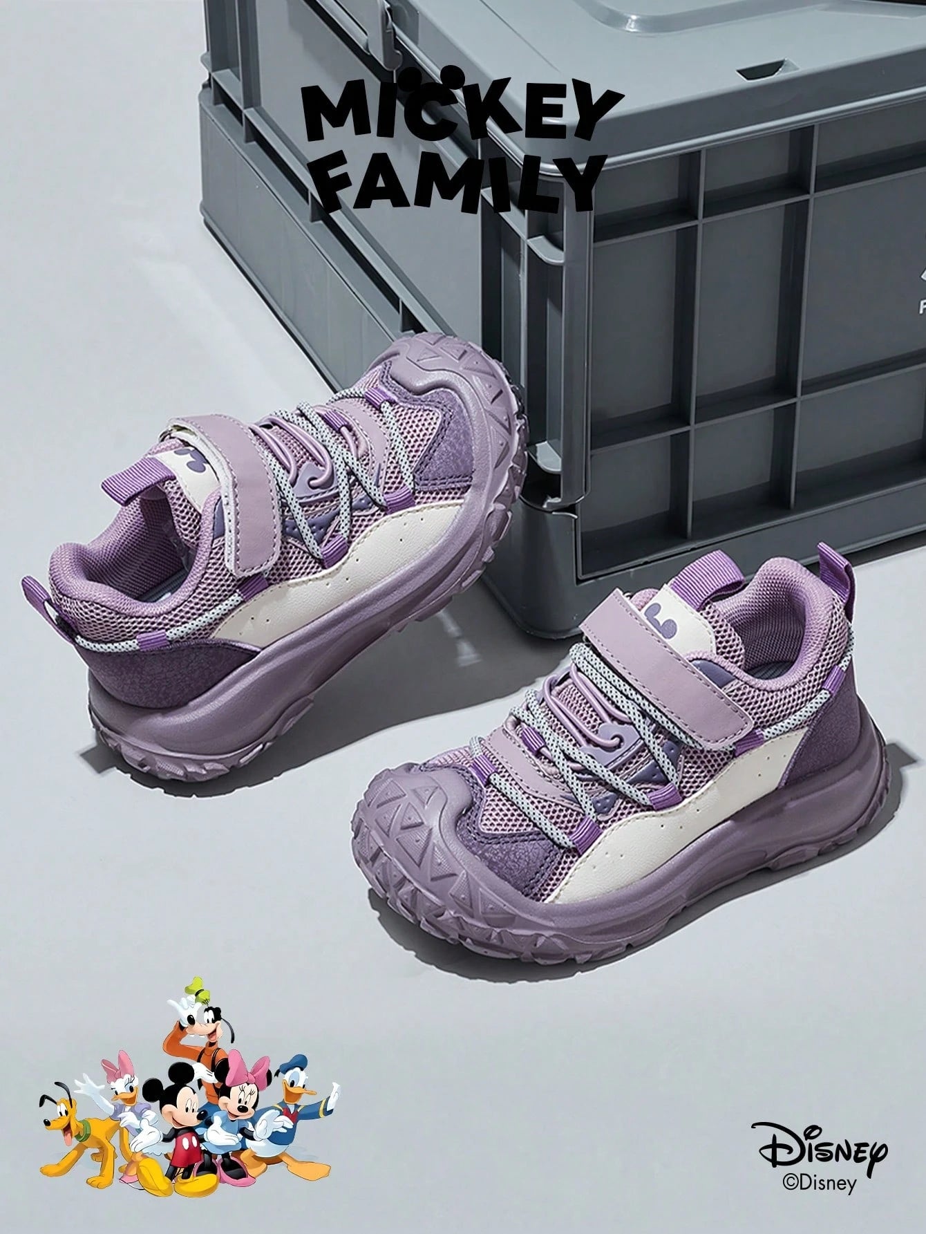 A Pair Of Disney Official Mickey Family Children's Sports Shoes Purple