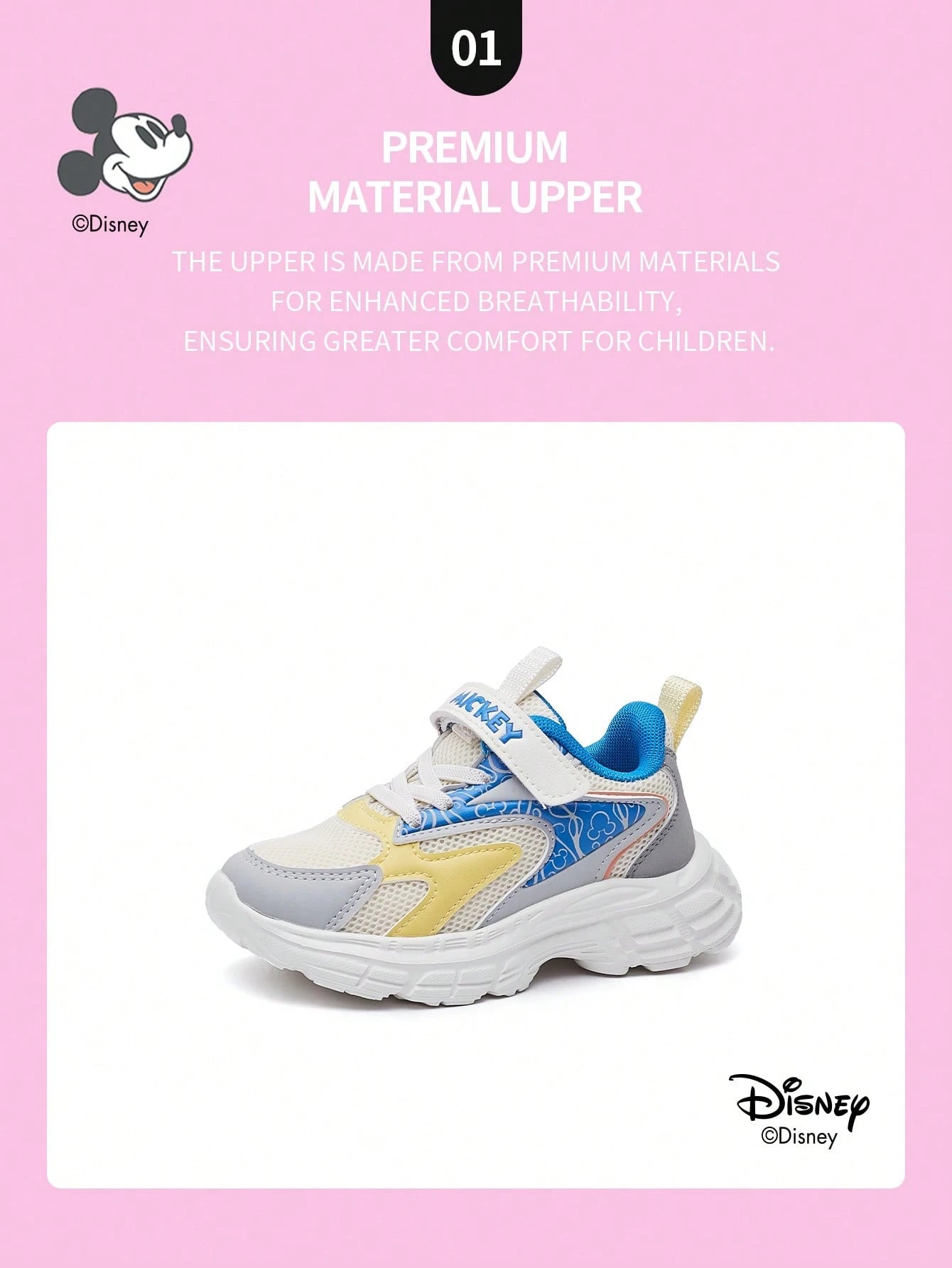 Mickey Family Children's Sports Shoes
