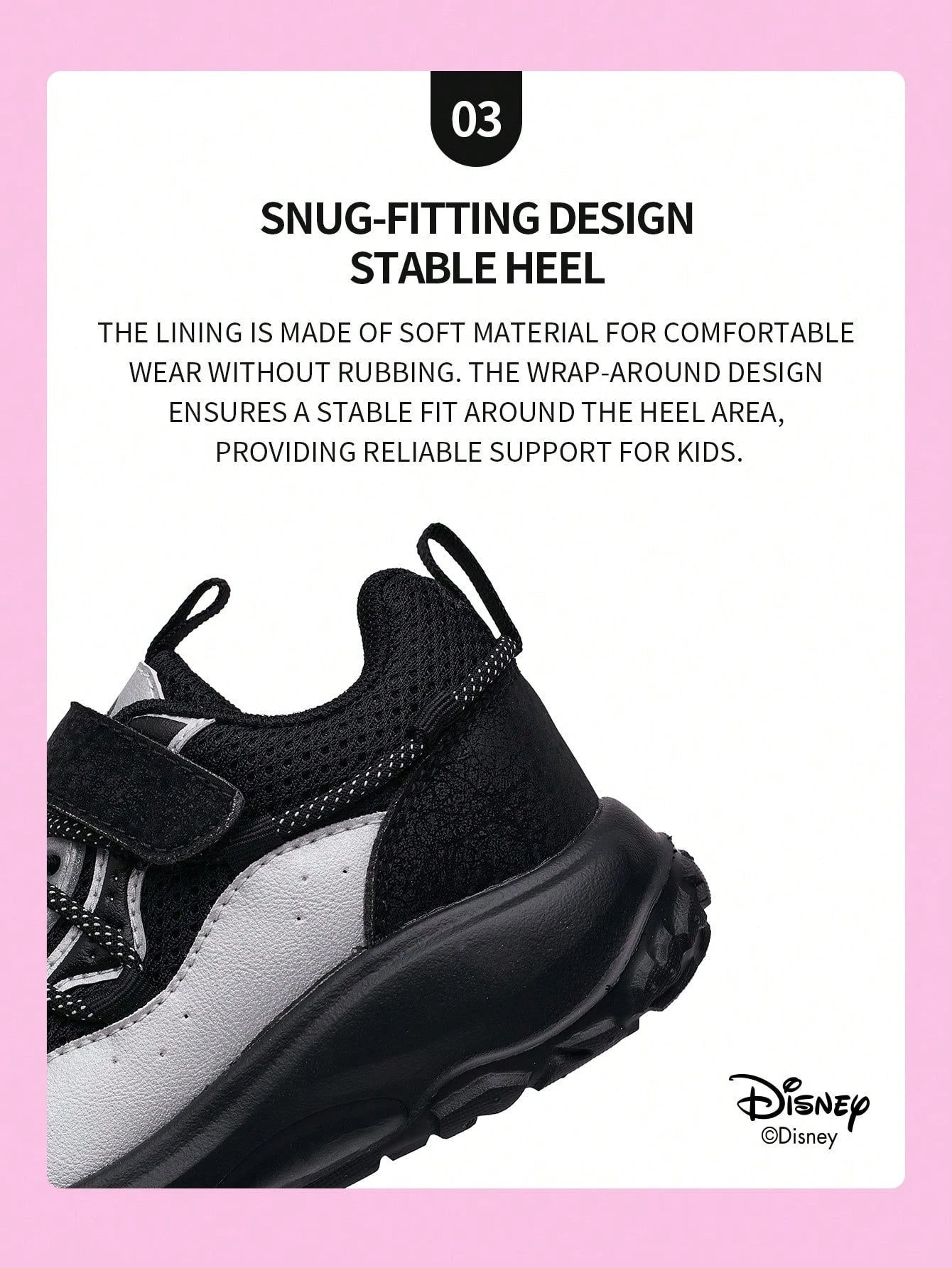 A Pair Of Disney Official Mickey Family Children's Sports Shoes