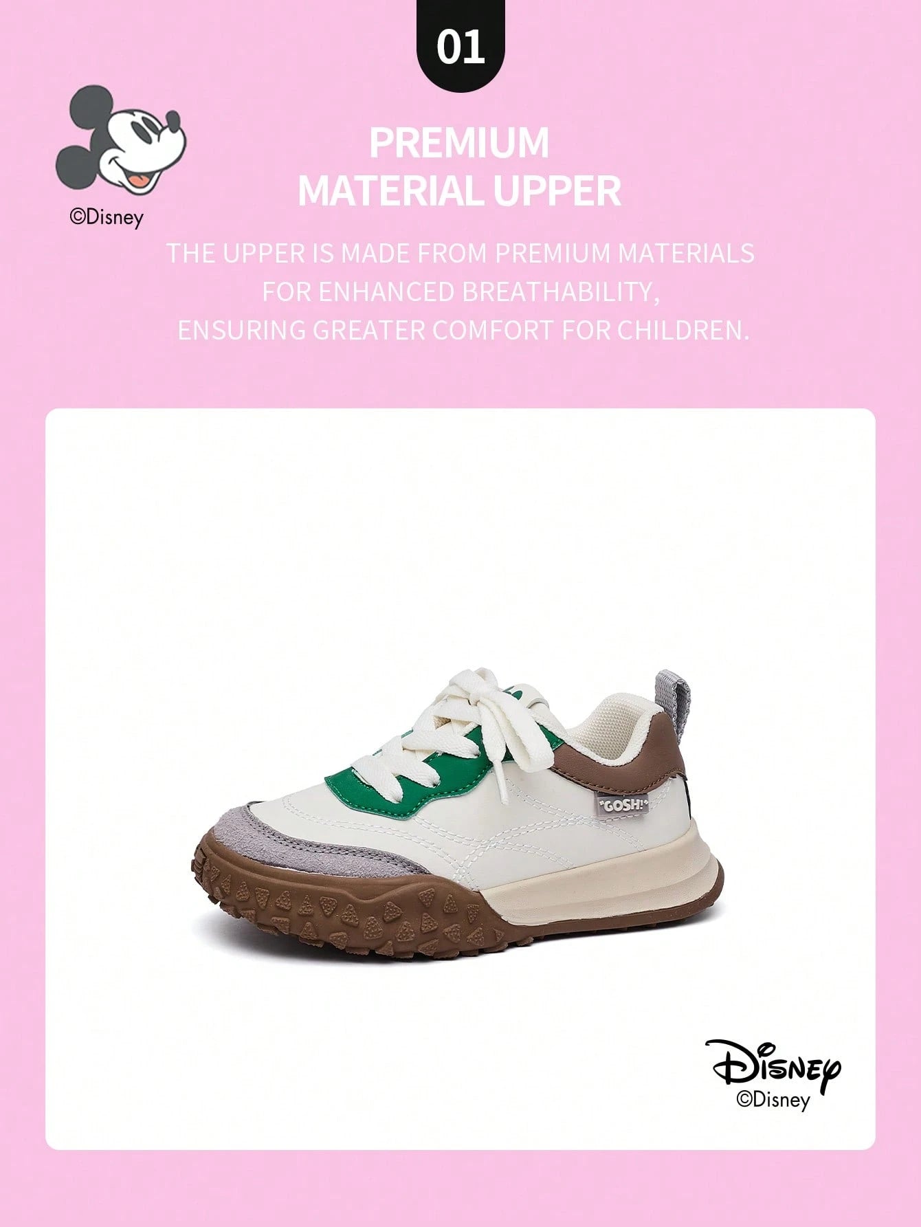 A Pair Of Disney Official Mickey Family Children's Sports Shoes