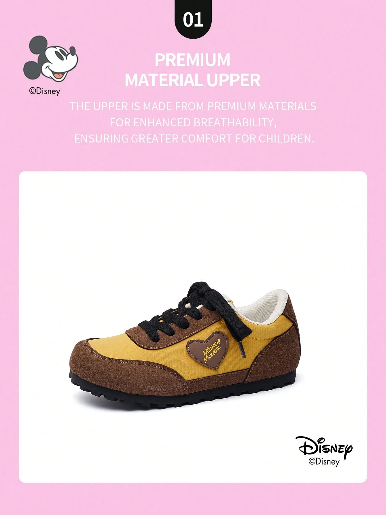 A Pair Of Disney Official Mickey Family Children's Sports Shoes