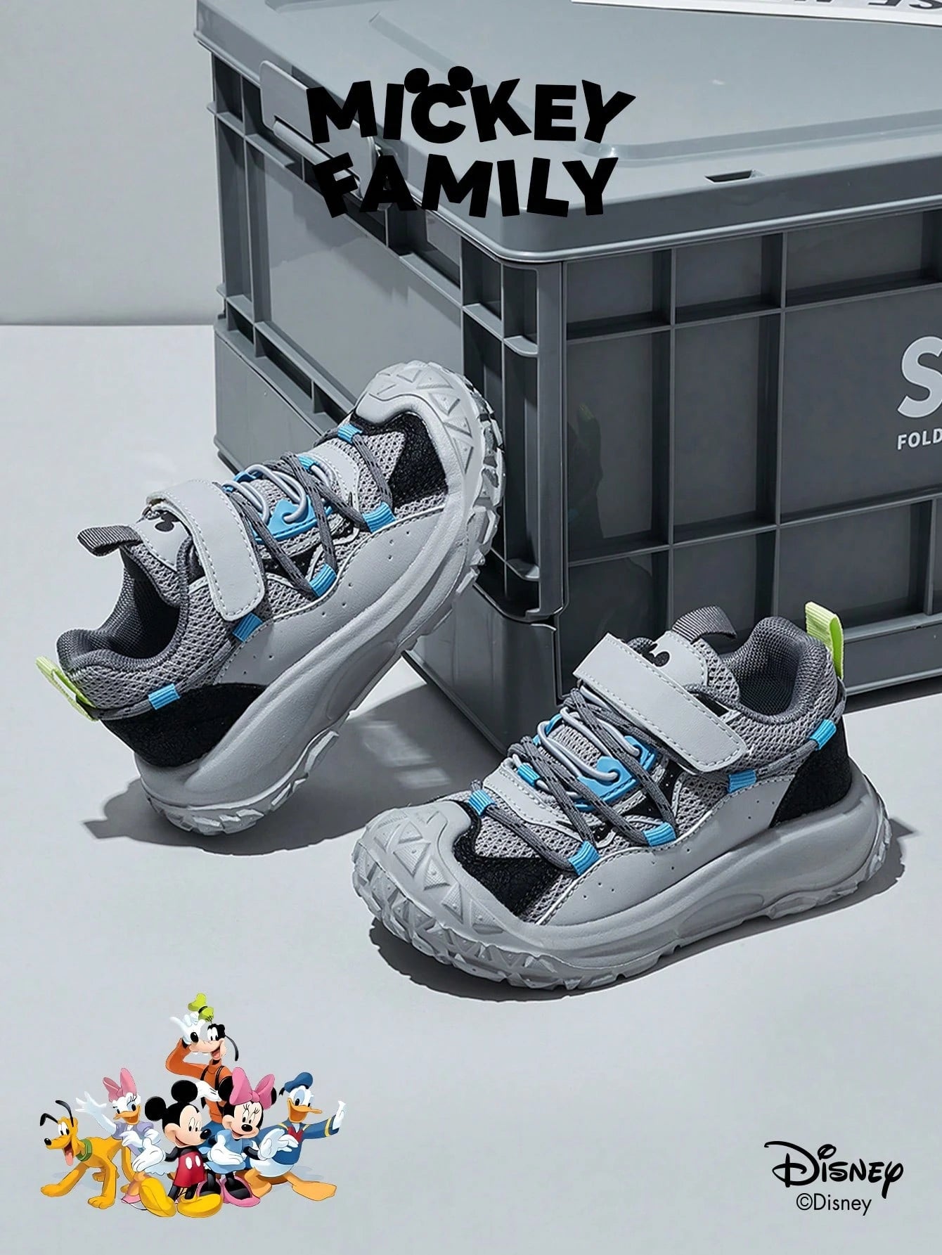 A Pair Of Disney Official Mickey Family Children's Sports Shoes Grey