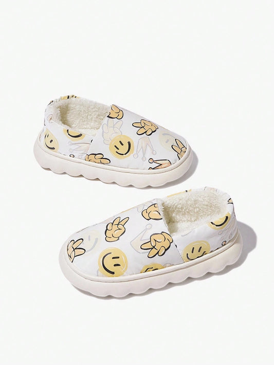 Cute Cartoon Beige Children Boy Indoor Slippers