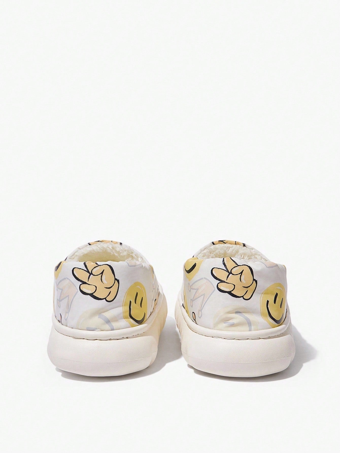 Cartoon Smiling Face Beige Anti-Slip Indoor Slippers