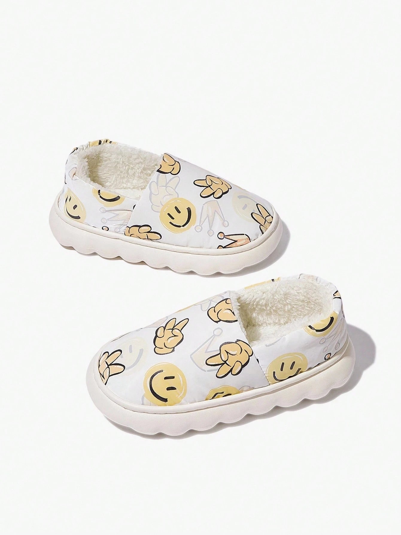 Cartoon Smiling Face Beige Anti-Slip Indoor Slippers