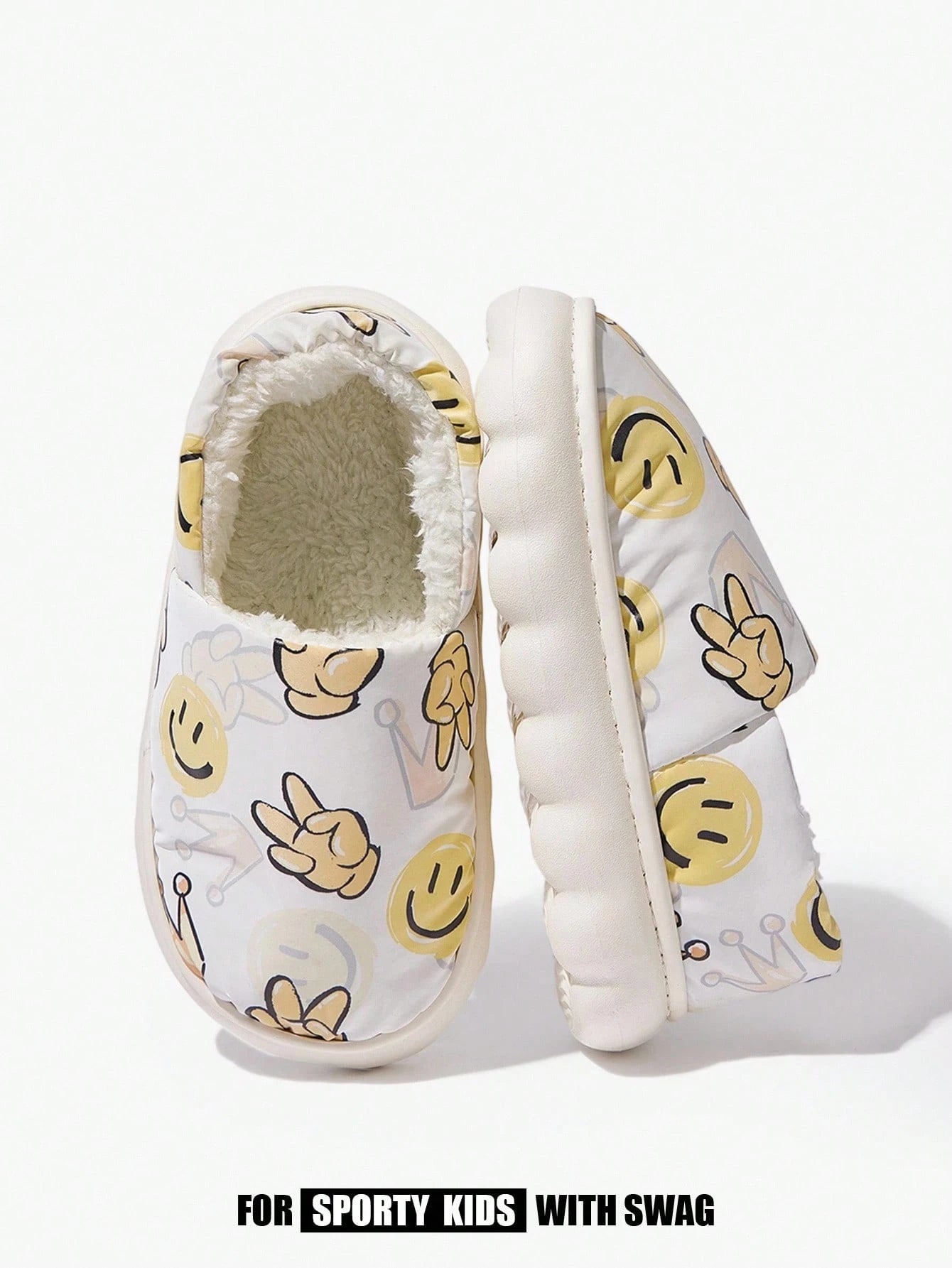 Cartoon Smiling Face Beige Anti-Slip Indoor Slippers Beige