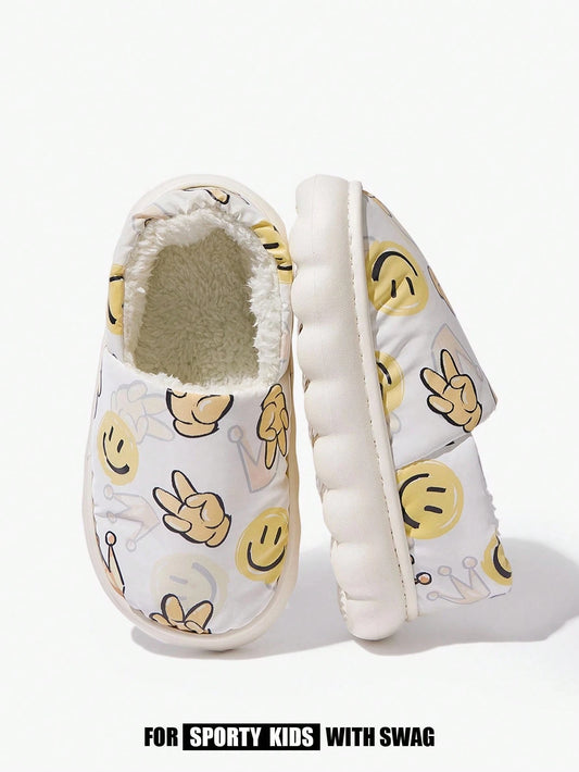 Cartoon Smiling Face Beige Anti-Slip Indoor Slippers Beige