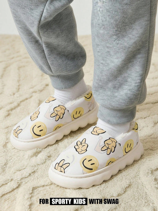 Cartoon Smiling Face Beige Anti-Slip Indoor Slippers