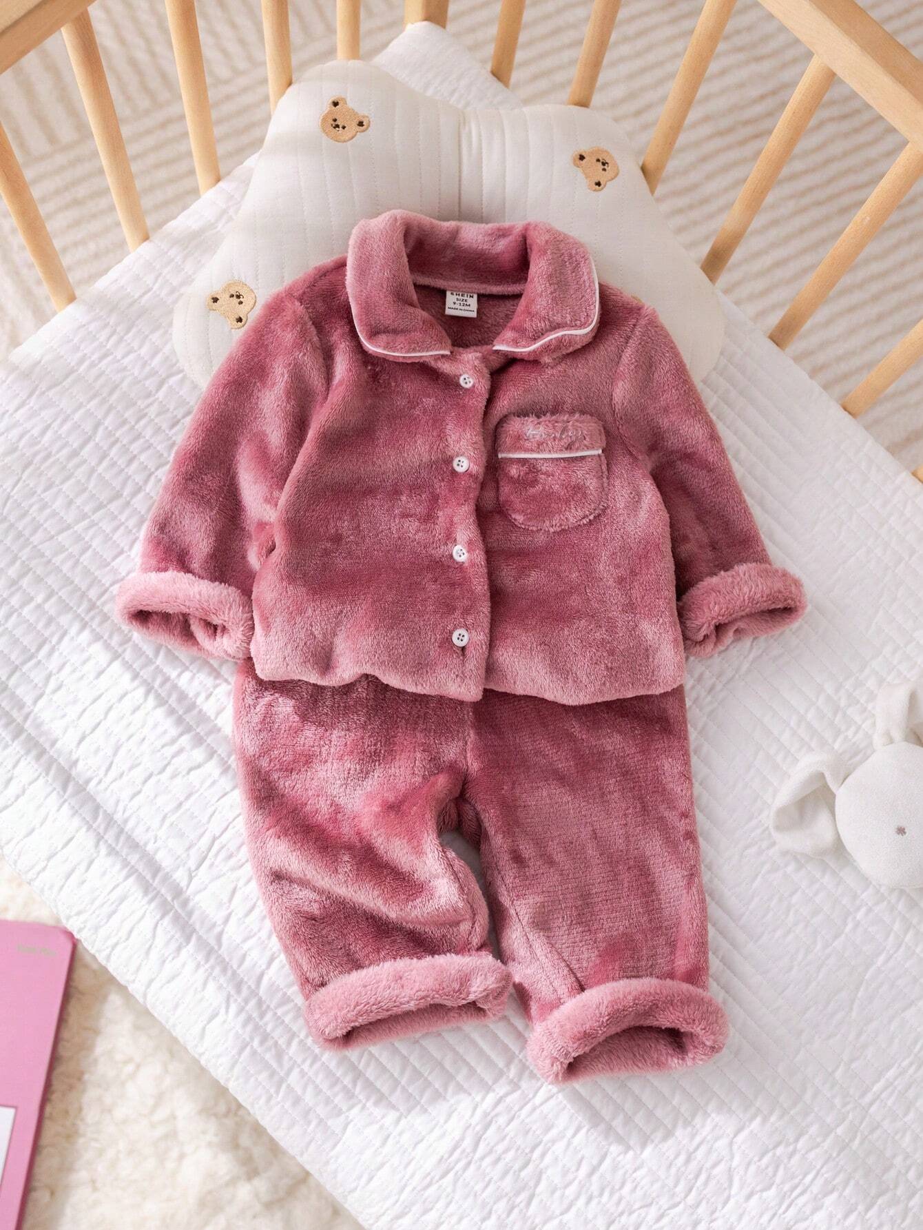 Casual Embroidered Collar Pocket Long Sleeve Pajama Set Dusty Pink