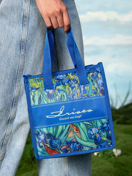 1pc Iris Pattern Printed Polyester Insulated Lunch Bag Multicolor