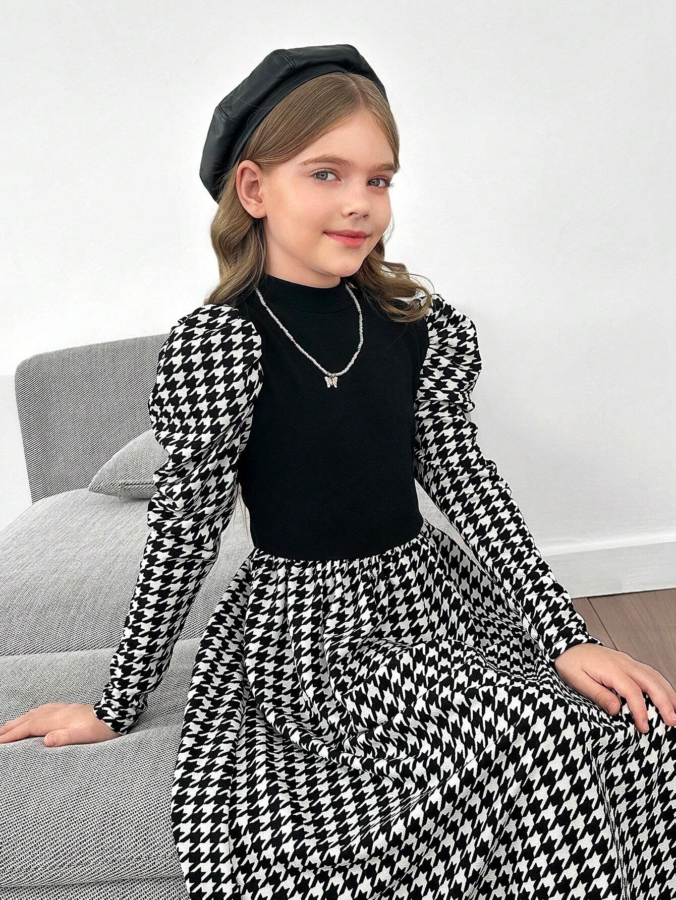 Collar Form-Fitting Ditsy Floral Ruffle Hem Knit Gigot Sleeve Midi Dress