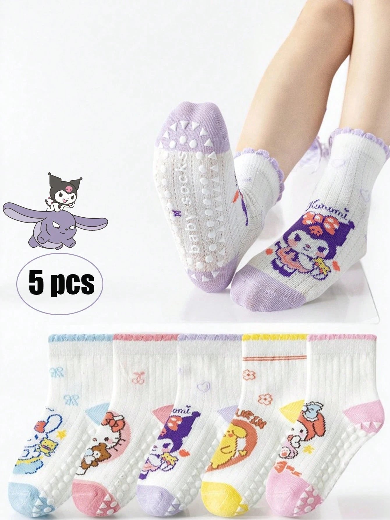 5 Pairs Functional Anti-Slip Soft Polyester Mesh Breathable Socks Multicolor
