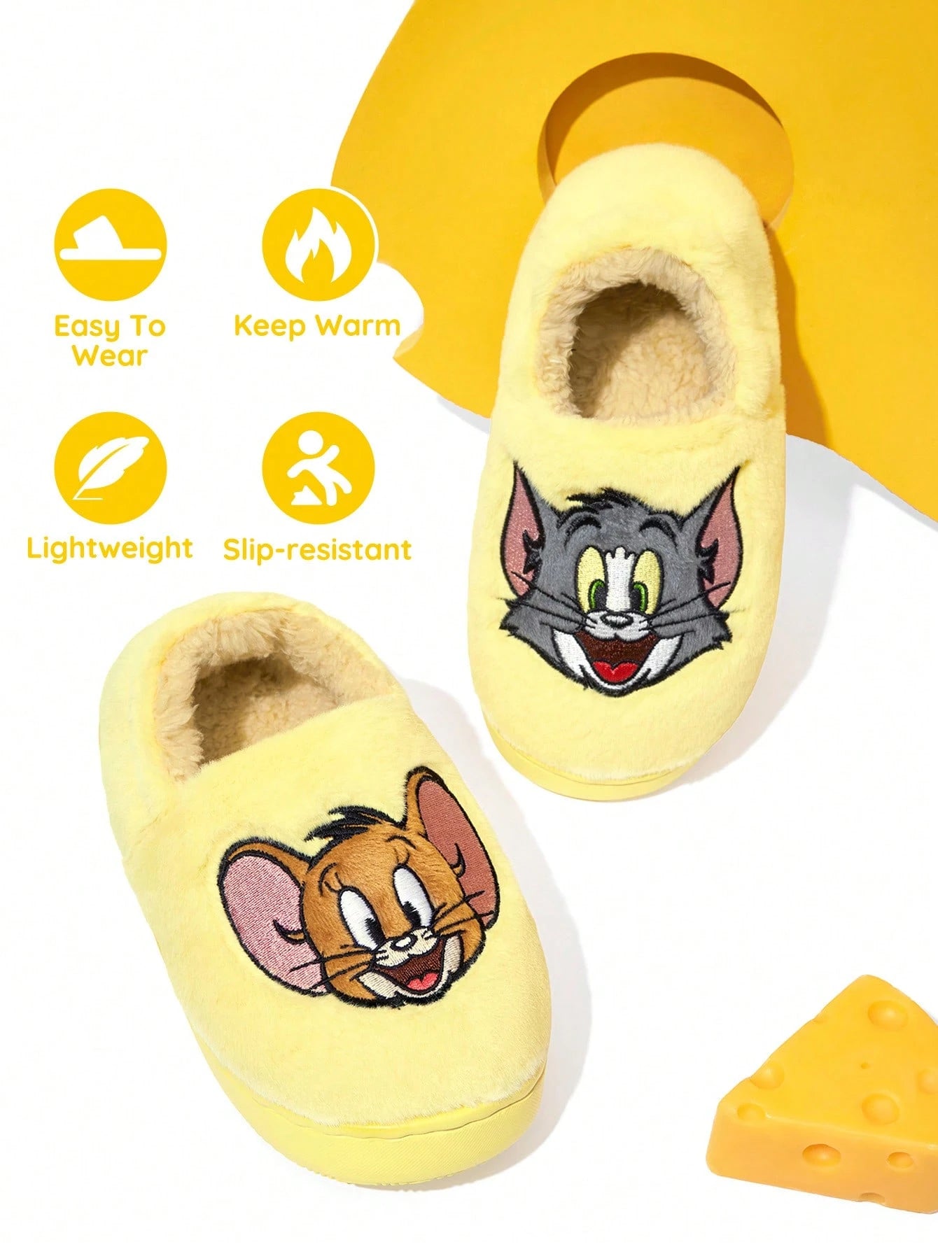 Embroidery Cartoon Yellow Children's Non-Slip Indoor Slippers