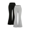 Bottoms