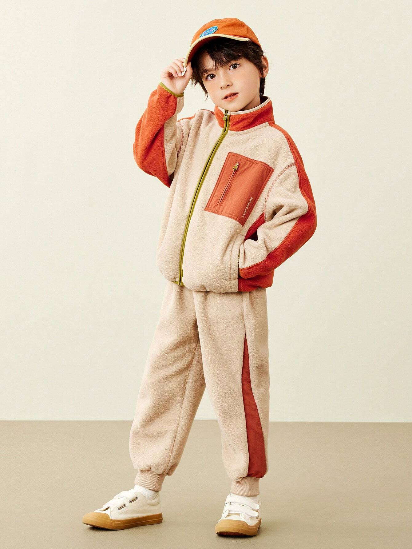 Boys' Fleece Tracksuit