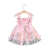 Partywear